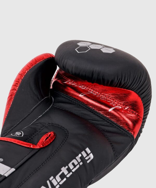 Montana Victory Identity Guantoni da Boxe - Nero/Rosso