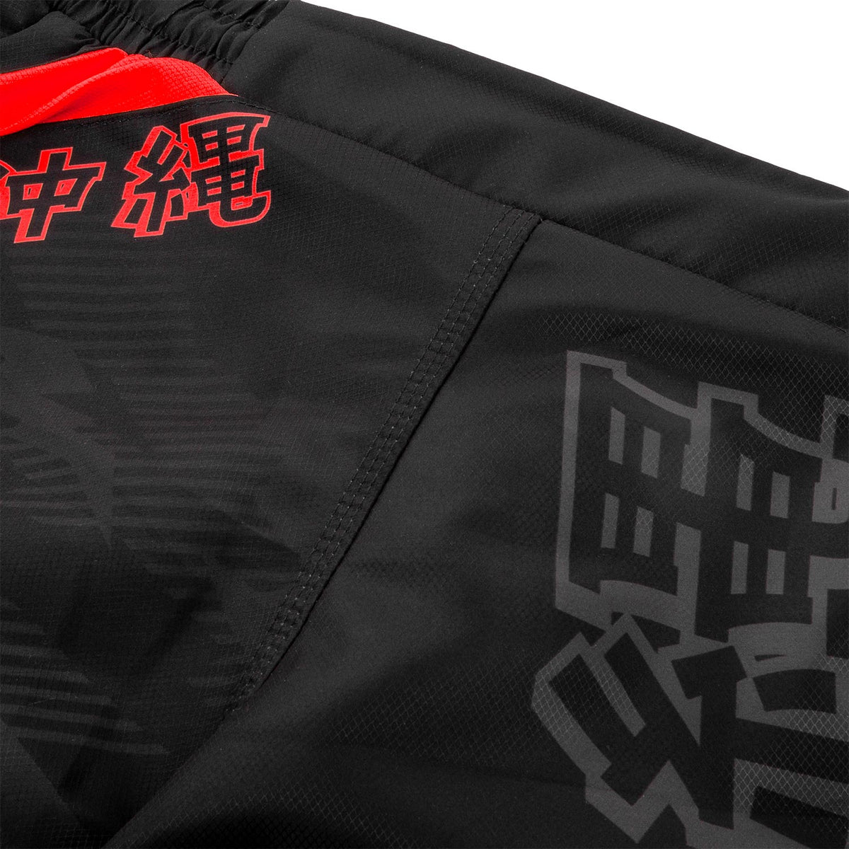 Pantaloncini da combattimento Venum Okinawa 2.0 - Nero/Rosso
