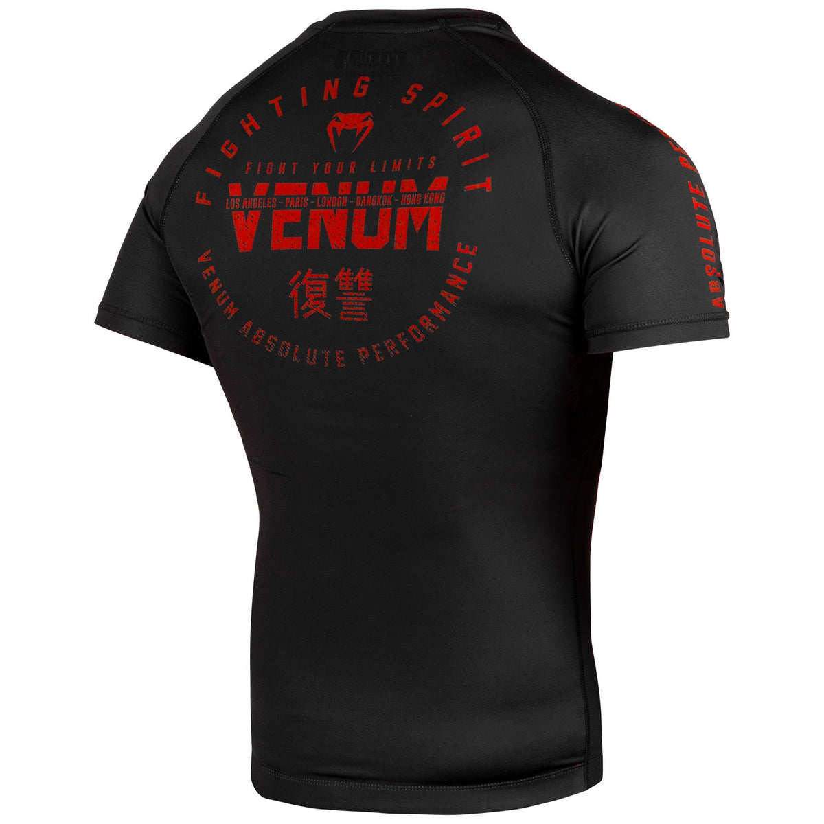 Rashguard Signature Maniche corte - Nero/Rosso