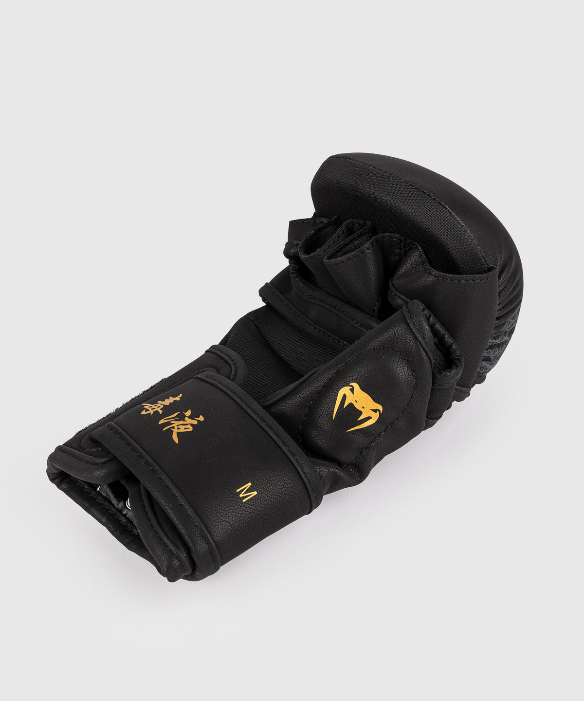 Venum Serpenti Sparring Gloves - Black/Silver/Gold