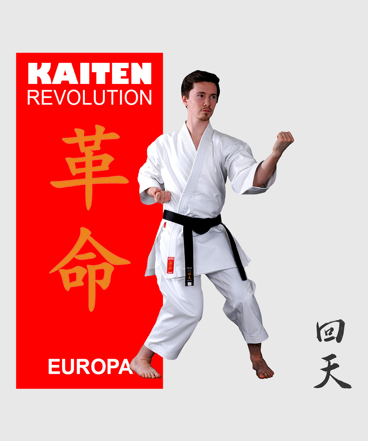 Kaiten Revolution Europa Regular Karate Gi