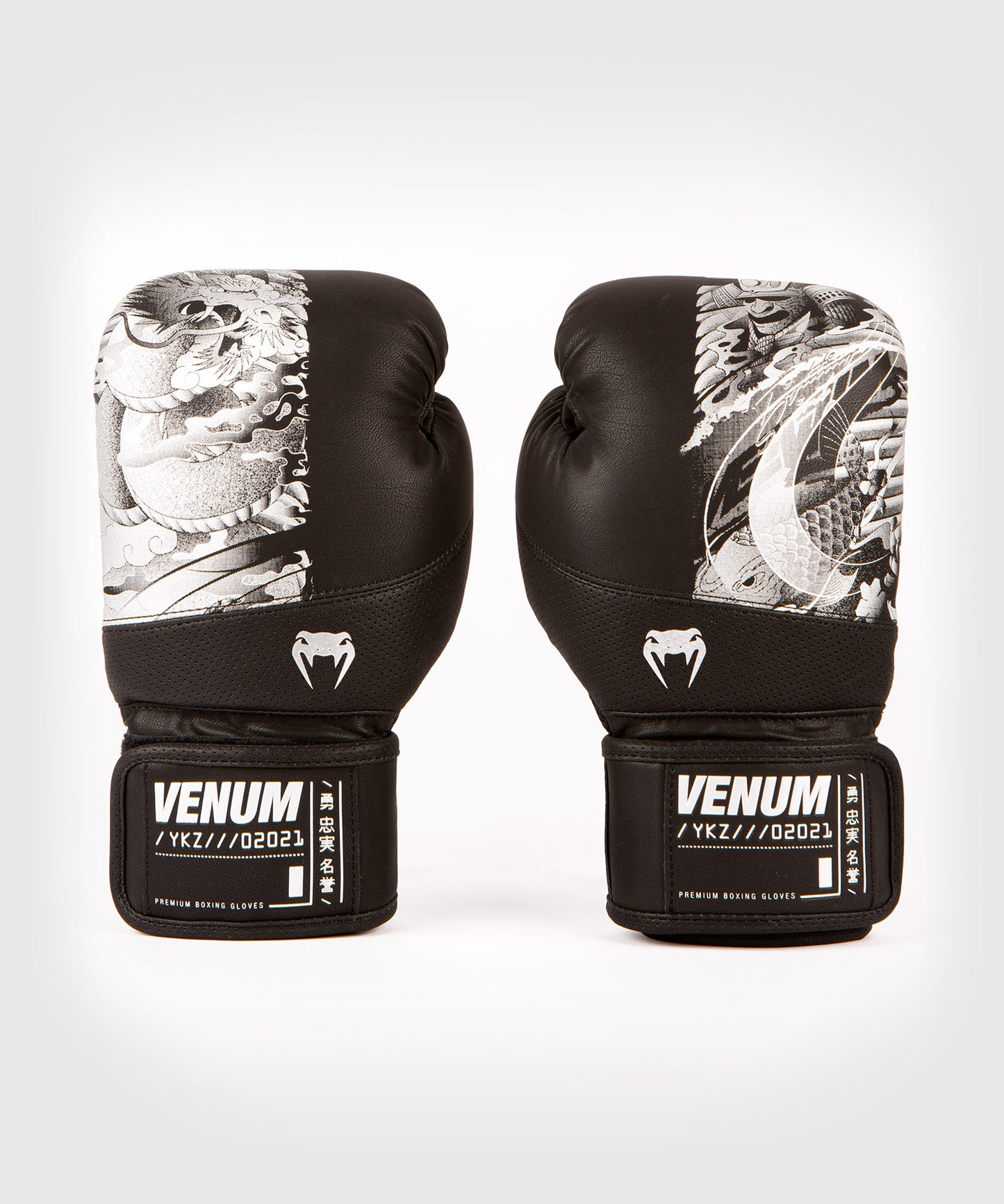 Venum YKZ21 Boxhandschuhe - Schwarz/Silber
