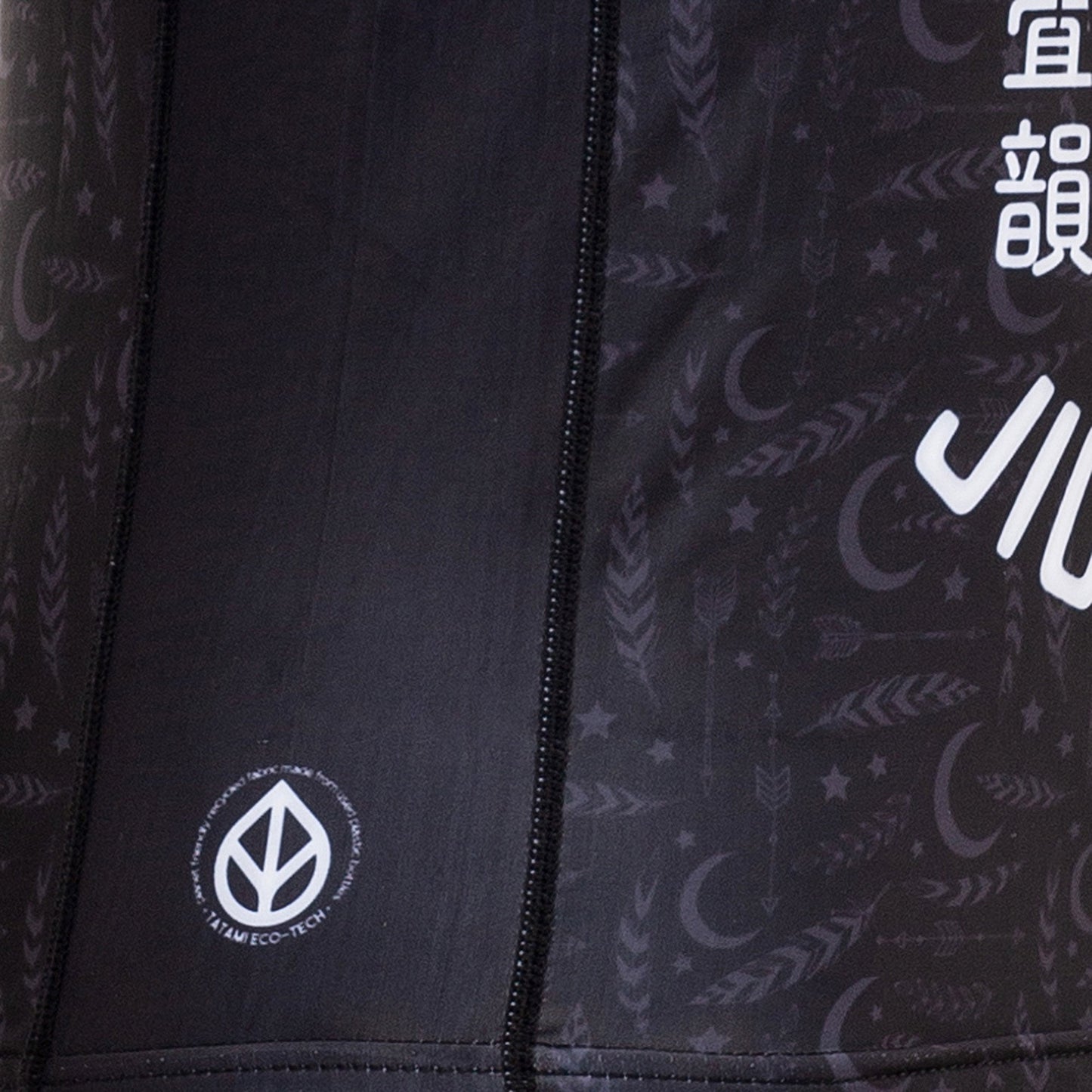 Tatami Fightwear Totem Eco Tech Camiseta de Compresión Reciclada Manga Larga - Negro/Blanco