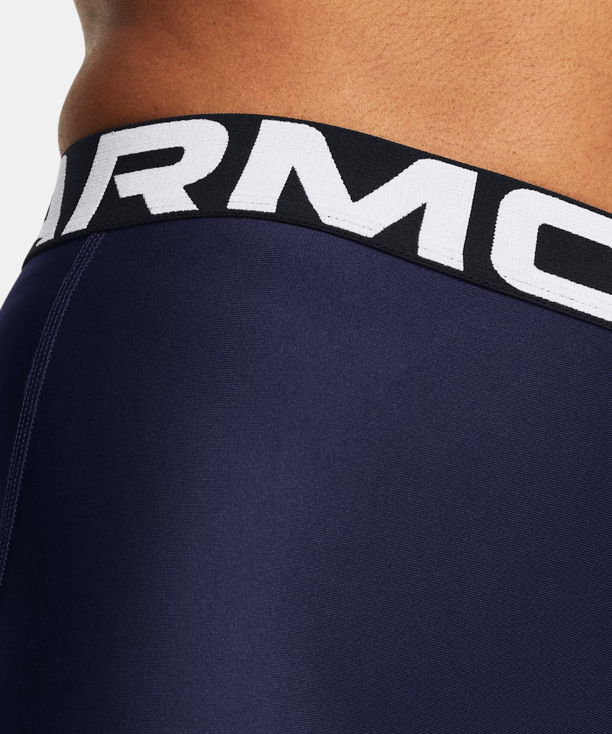 Under Armour Heatgear® Fightshorts – Marineblau