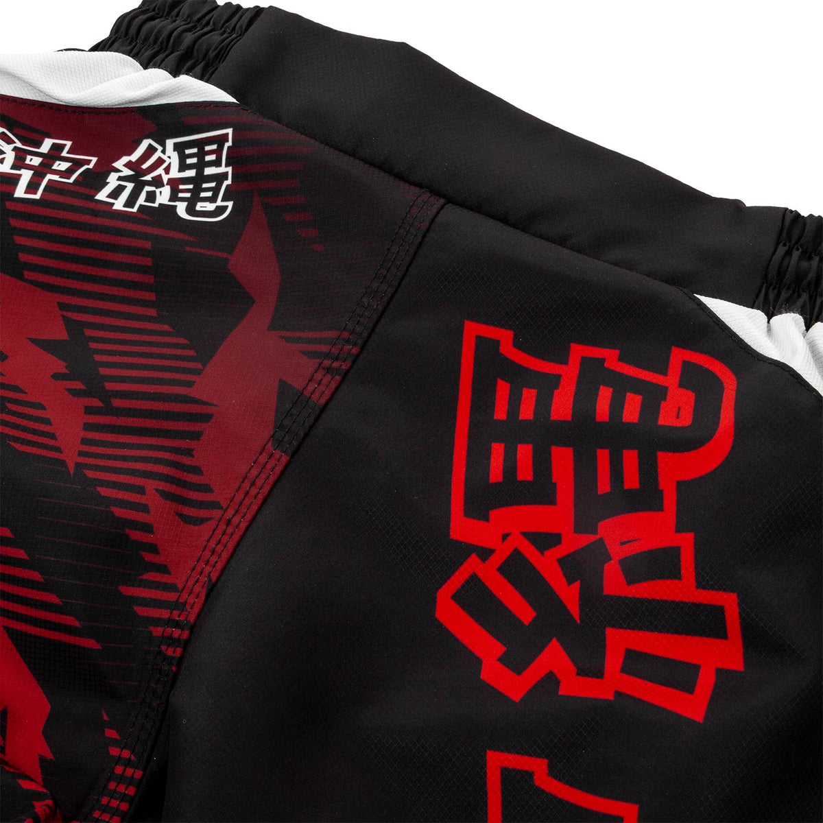 Venum Okinawa Kampfshort 2.0 - Schwarz/Weiß-Rot