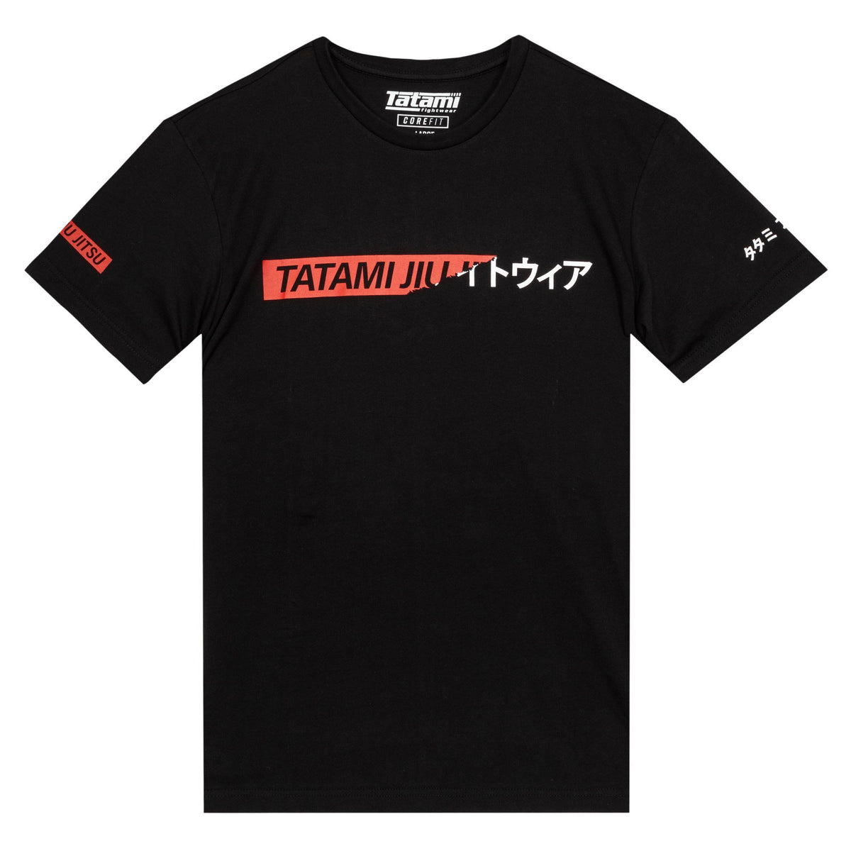 Tatami Fightwear Uncover Maglietta - Nero