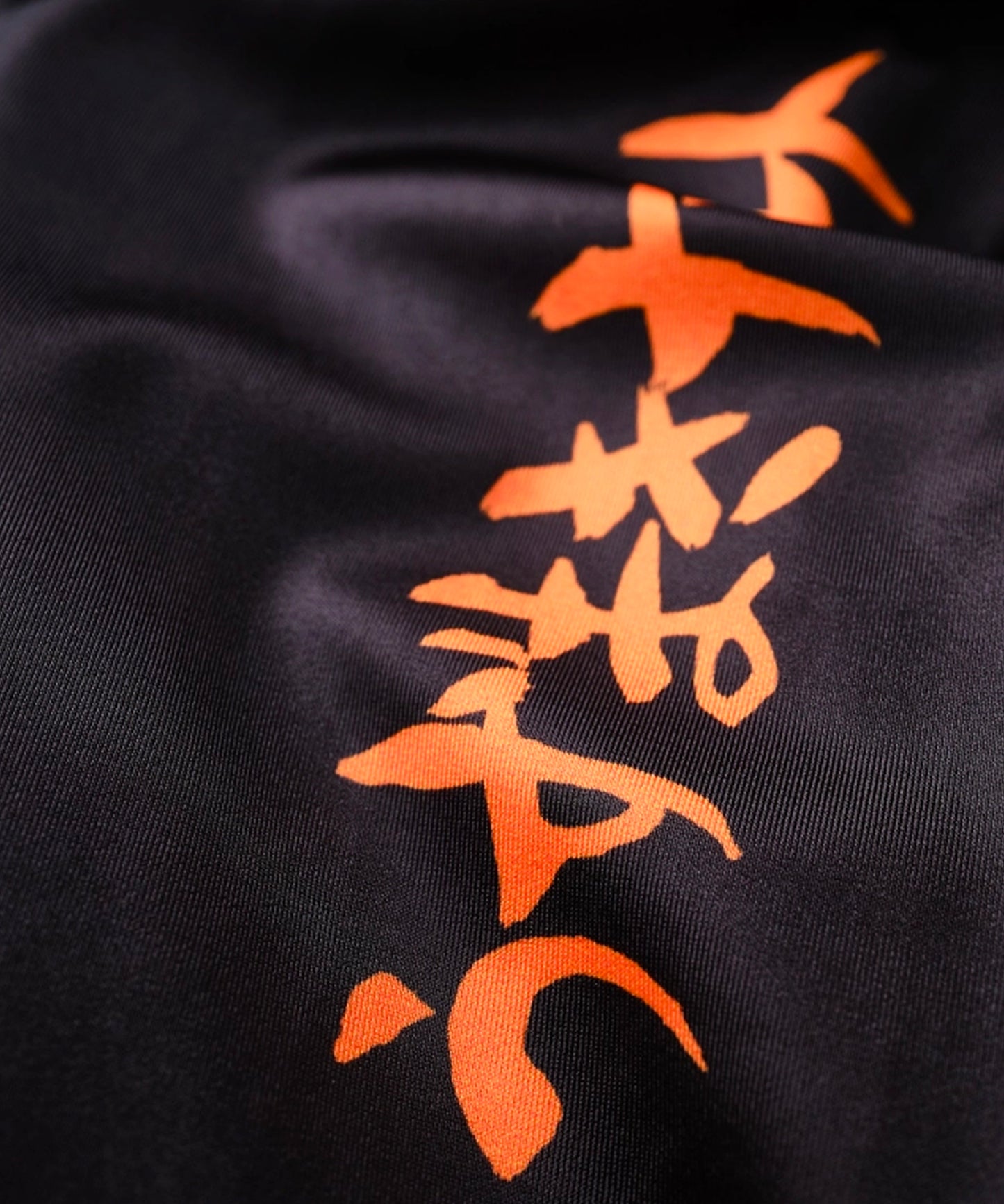 Elion X Naruto Naruto Kurzarm-Rashguard - Orange