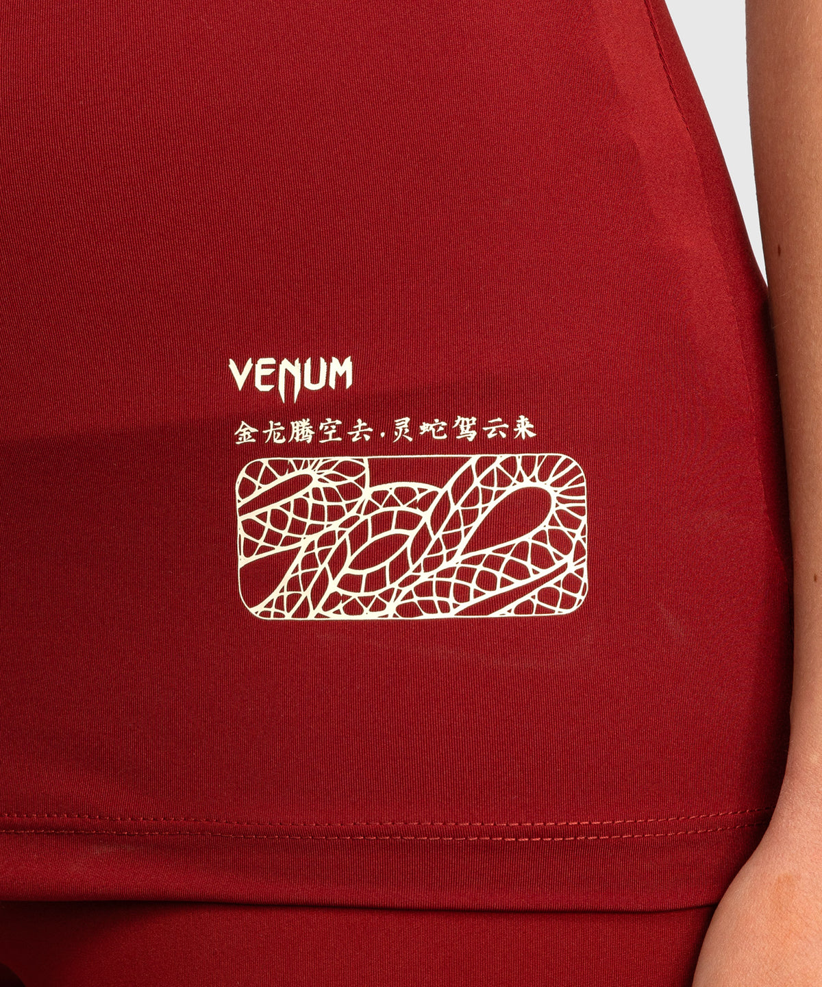 Débardeur pour Femmes Venum Serpenti – Bordeaux/Ivoire
