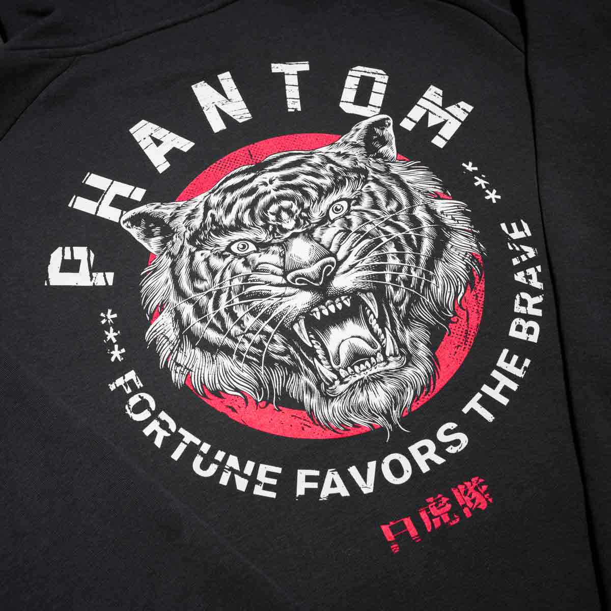 Sweatshirt À Capuche Phantom Athletics Tiger Unit - Noir