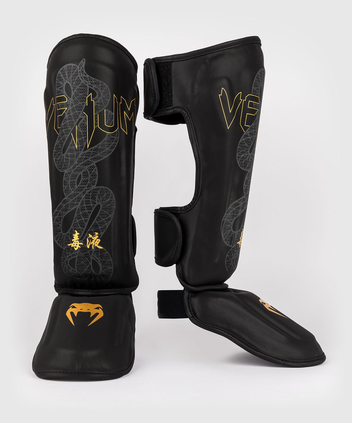 Venum Serpenti Shin Guards - Black/Silver/Gold