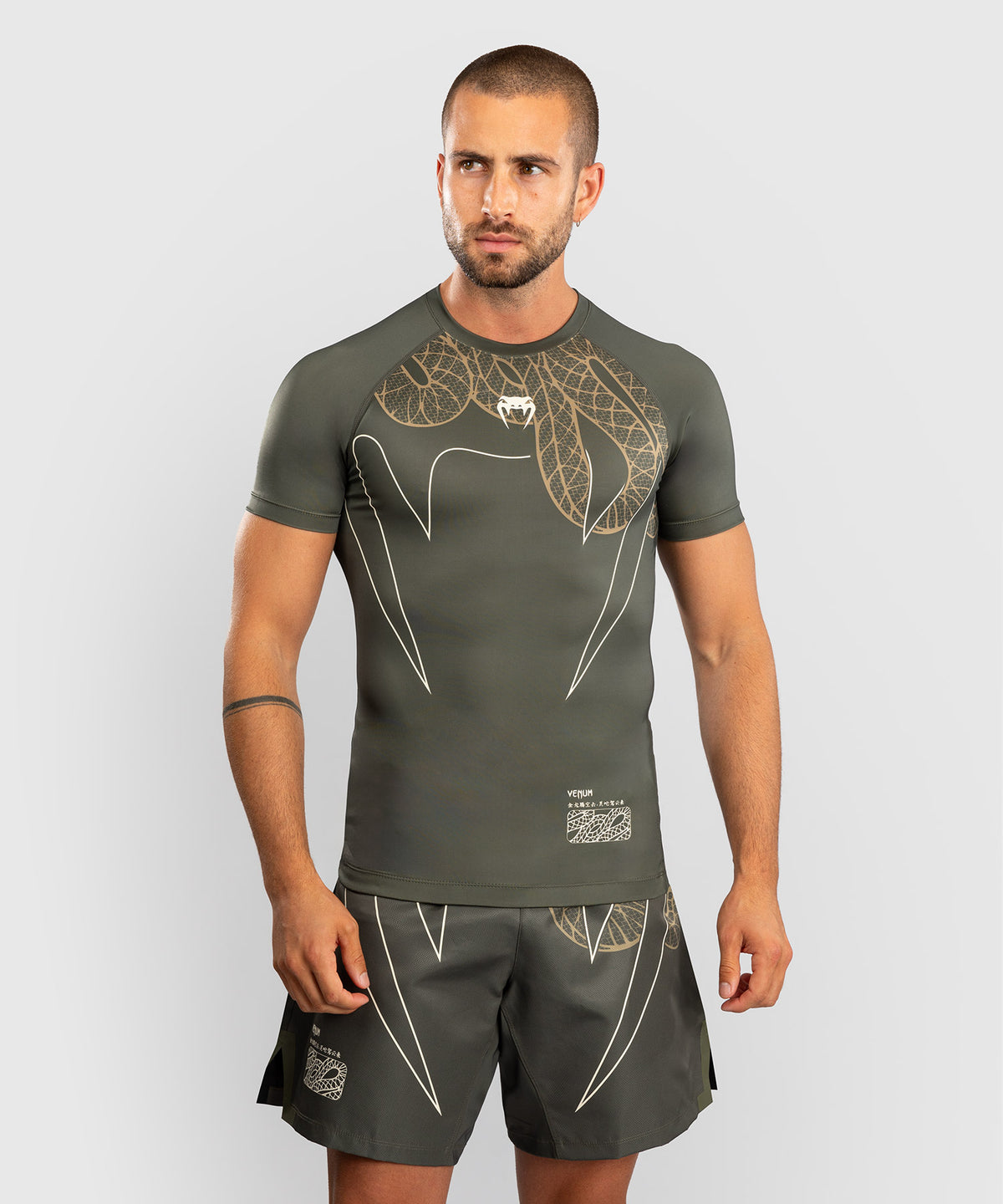 Venum Serpenti Rashguard de Manga Corta – Caqui/Bronce/Marfil
