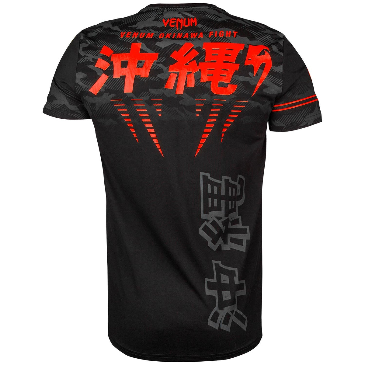 T-shirt Venum Okinawa 2.0 - Noir/Rouge - Exclusivité