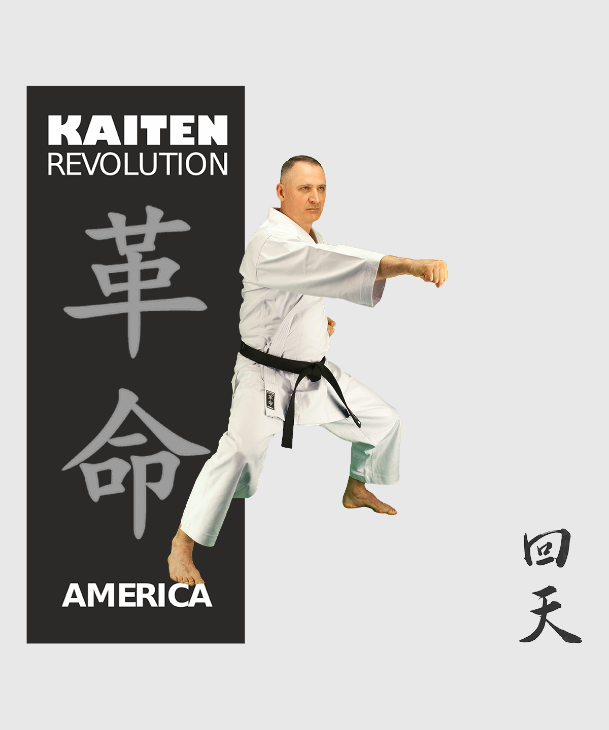 Kaiten Revolution America Regular Karate Gi