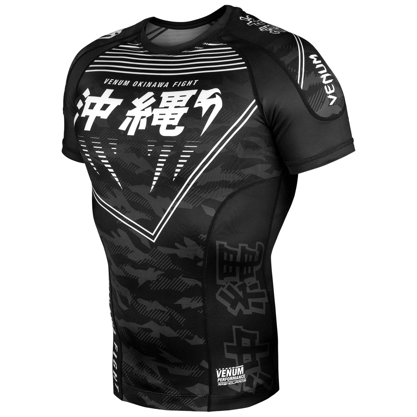 Venum Okinawa 2.0 Rashguard - Kurzarm - Schwarz/Weiß