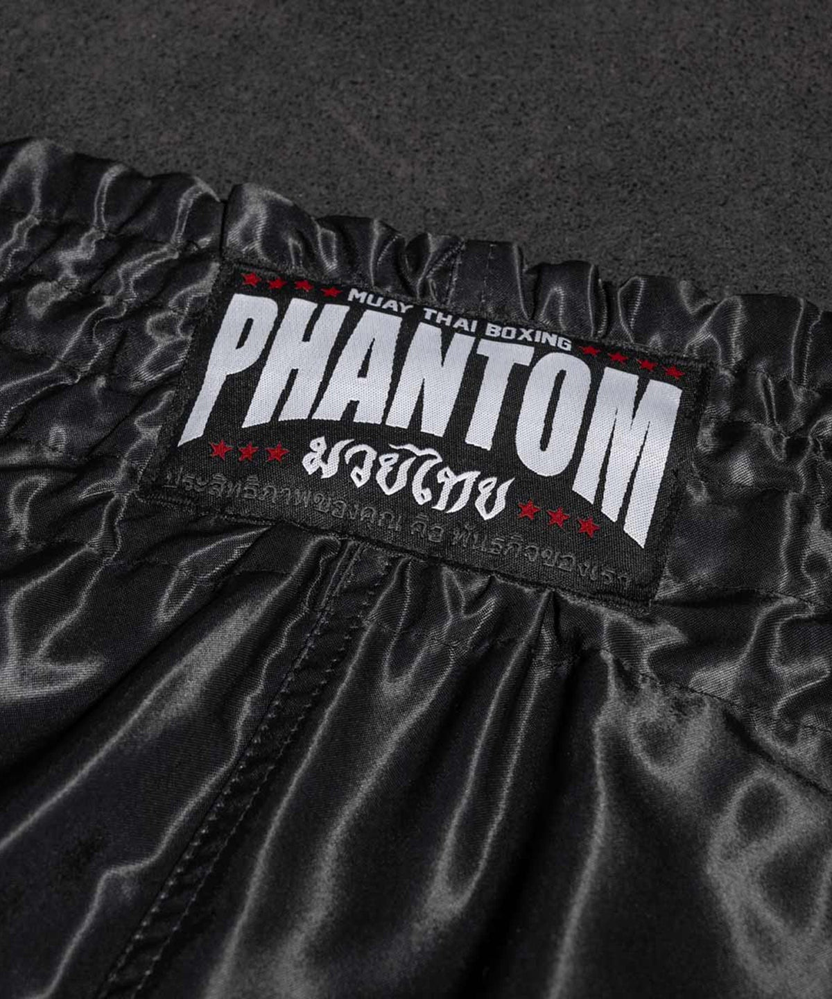 Phantom Athletics Team Pantaloncini Muay Thai - Nero