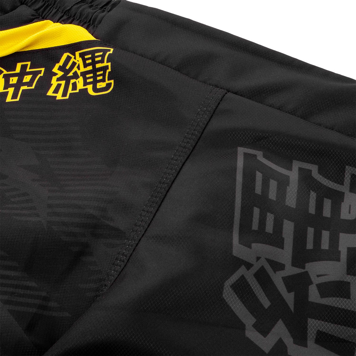 Pantalones MMA Venum Okinawa 2.0 - Negro/Amarillo