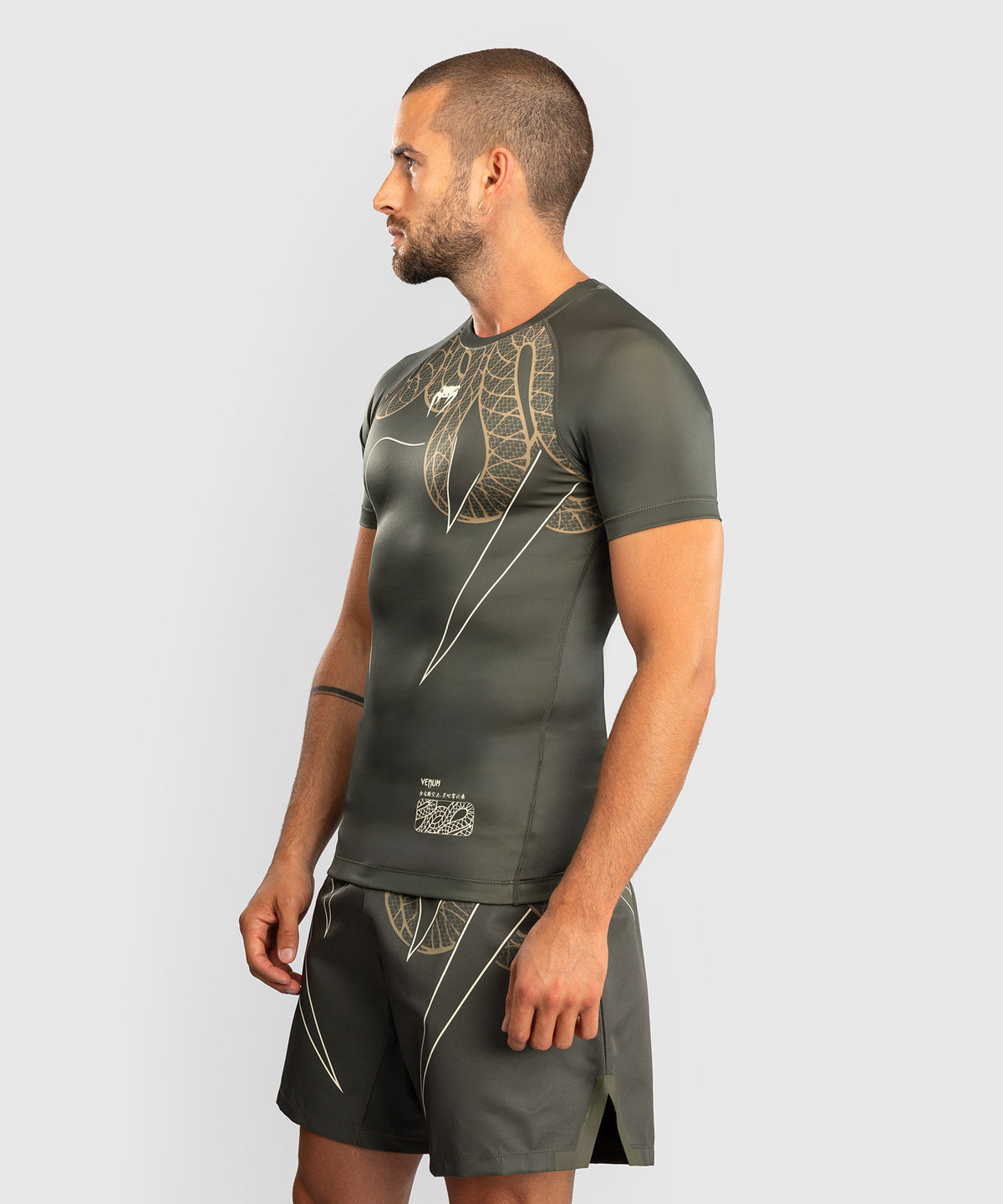 Venum Serpenti Rashguard de Manga Corta – Caqui/Bronce/Marfil