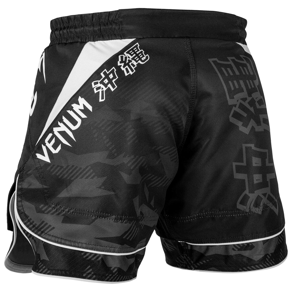 Pantalones MMA Venum Okinawa 2.0 - Negro/Blanco