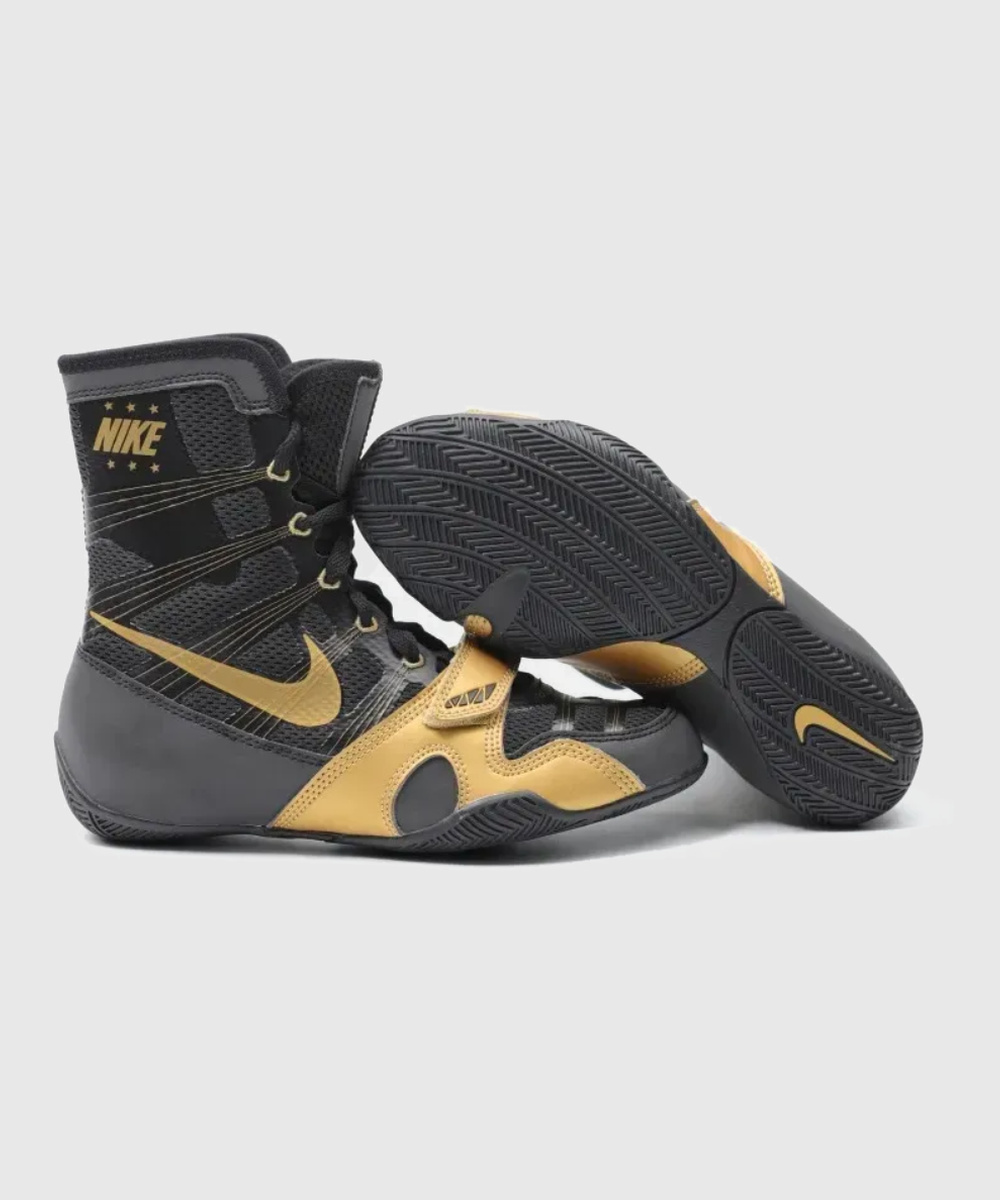 Nike Hyperko 1 Zapatillas de Boxeo - Negro/Oro