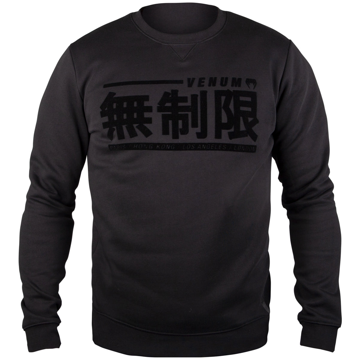 Sweatshirt Venum Limitless - Noir/Noir