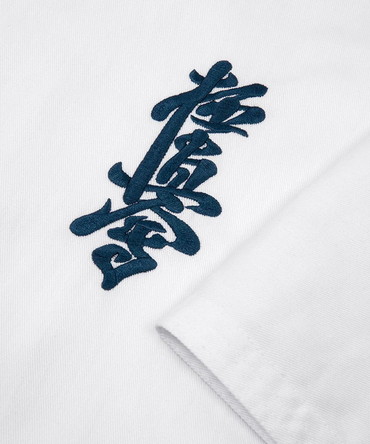 Fujimae Kimono da Karate Kyokushin Basic - Bianco
