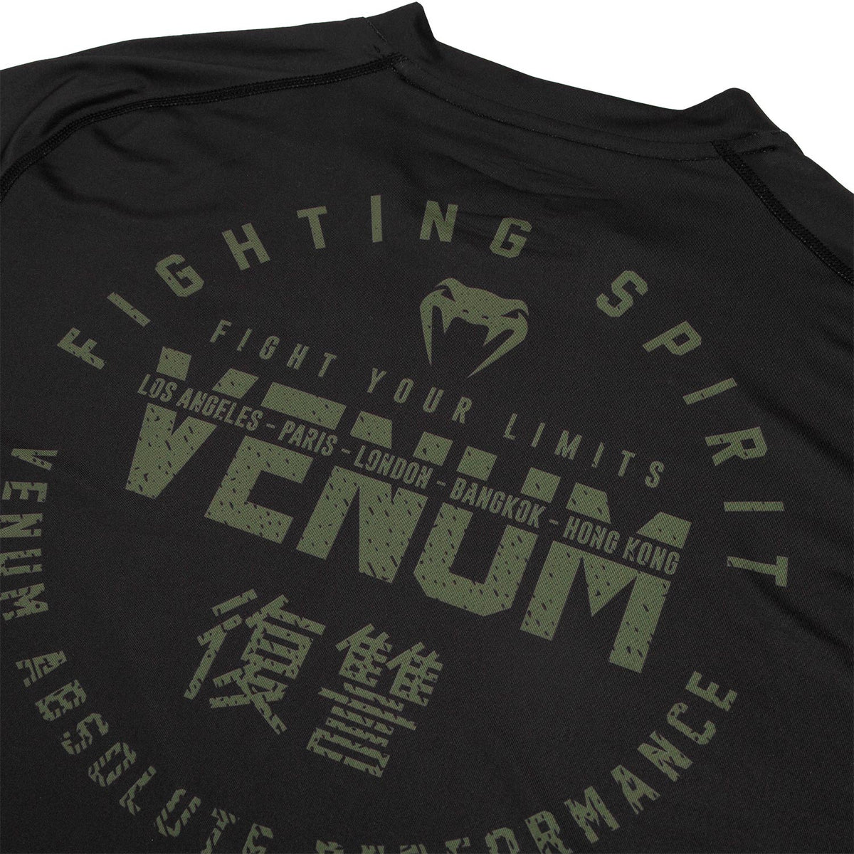 T-shirt Dry Tech Venum Signature - Noir/Kaki - Exclusivité
