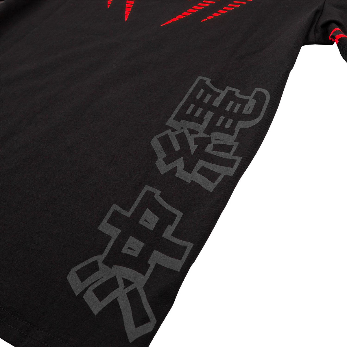 Venum Okinawa 2.0 Kids T-shirt - Black/Red
