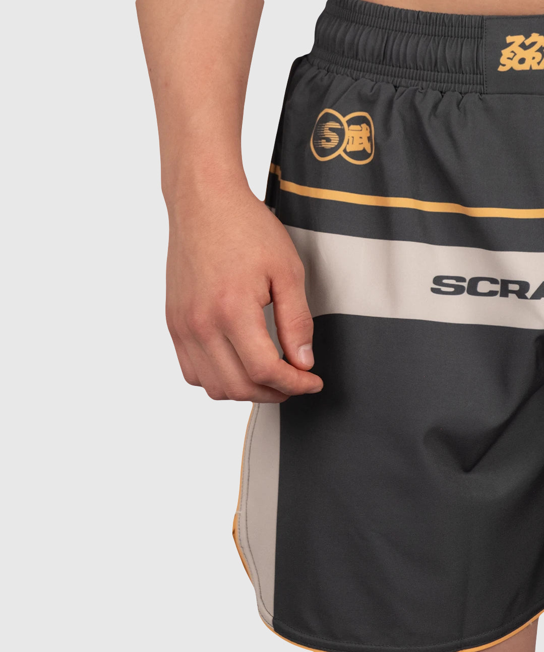 Fightshort Scramble Duotone - Taupe/Sable