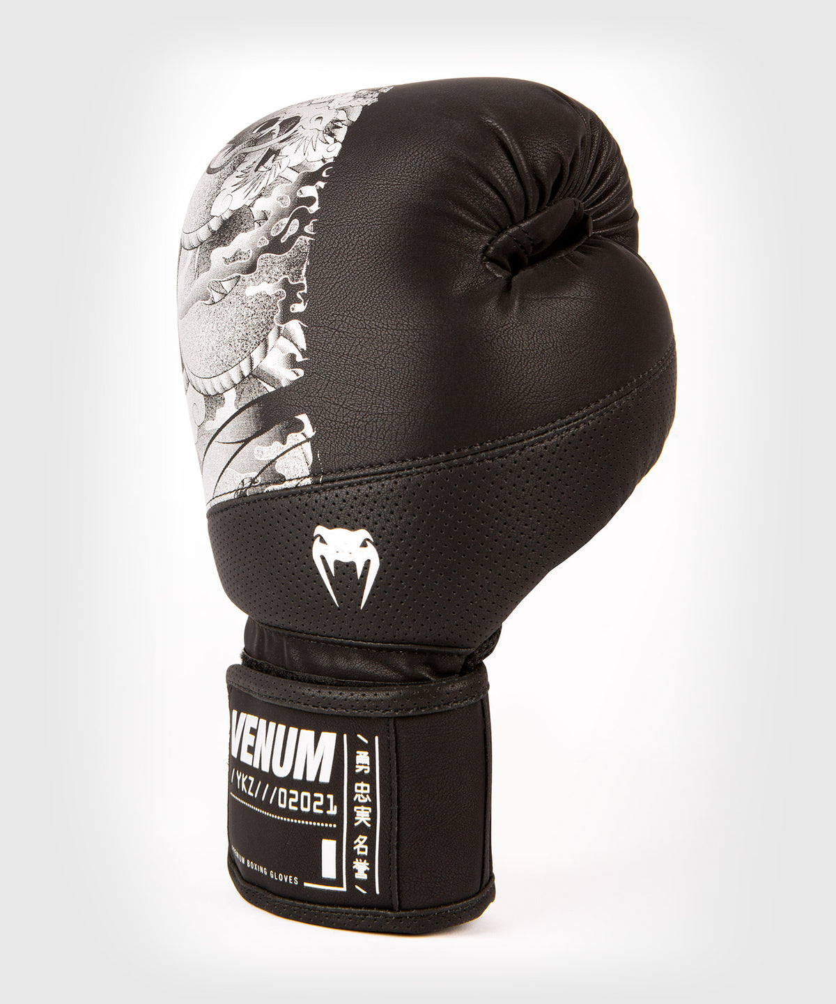 Venum YKZ21 Boxhandschuhe - Schwarz/Silber