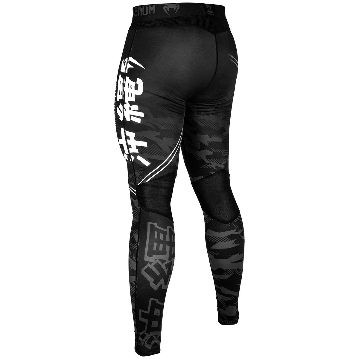 Pantalon de Compression Venum Okinawa 2.0 - Noir/Blanc