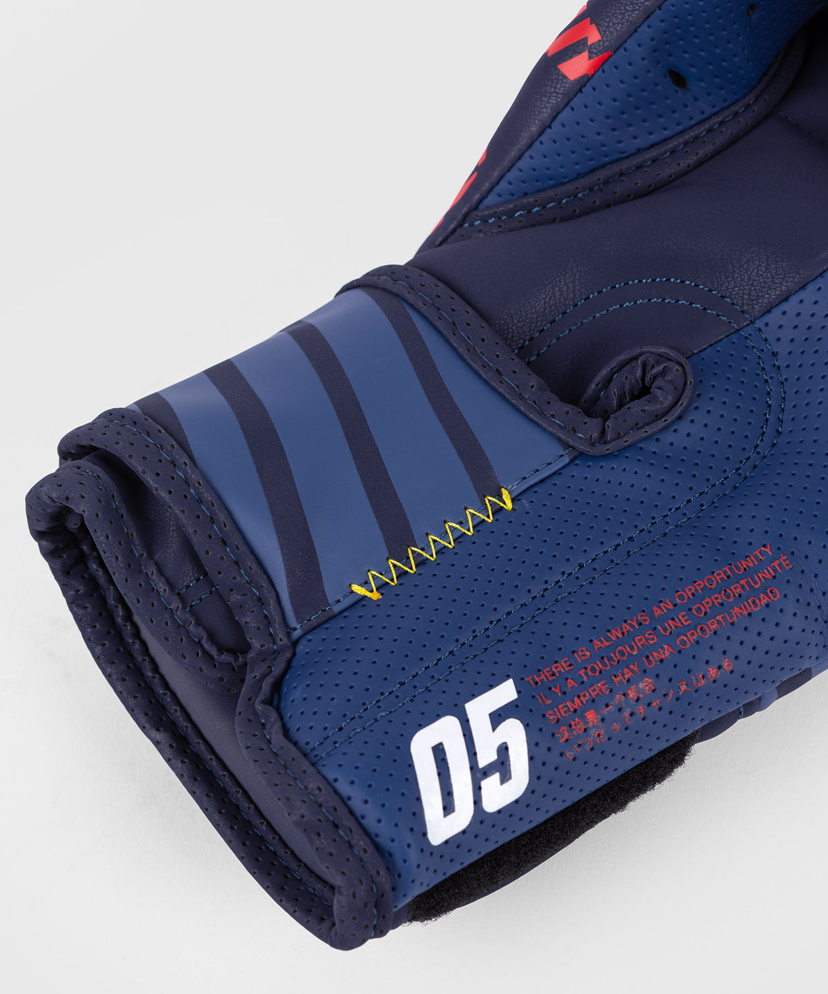 Venum Sport 05 Boxhandschuhe - Blau/Gelb