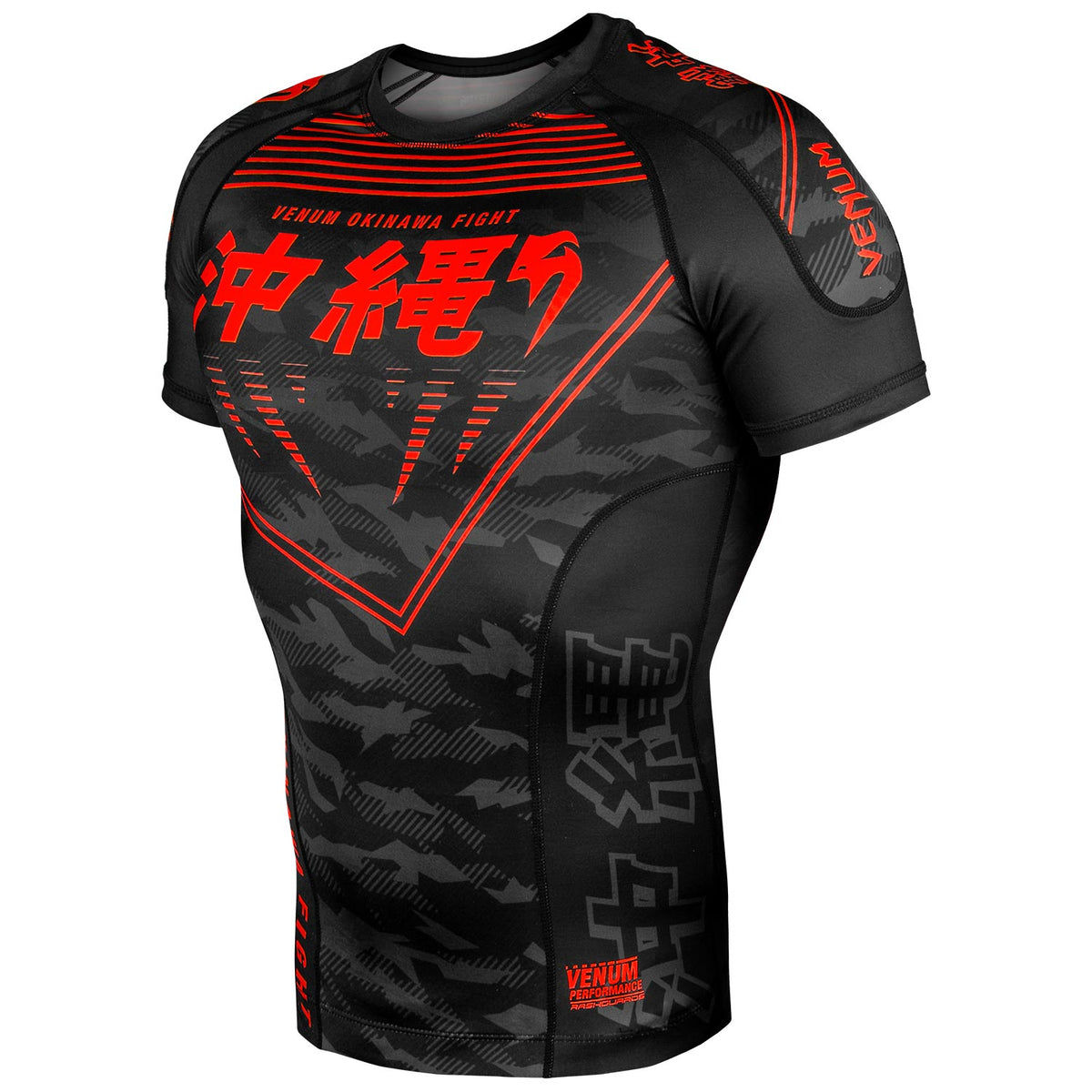 Venum Okinawa 2.0 Rashguard - Short Sleeves - Black/Red