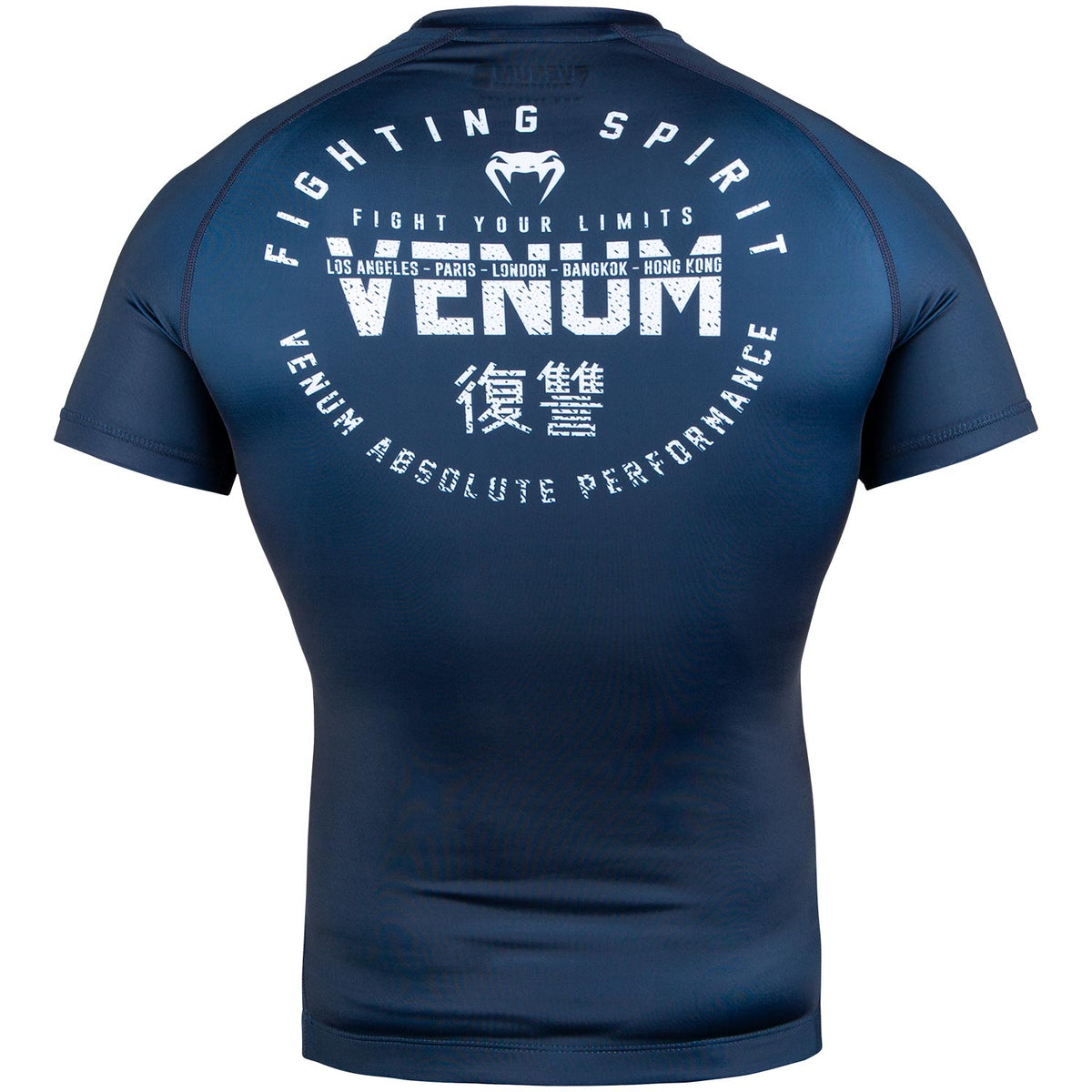 Rashguard Signature Mangas Cortas - Azul Marino/Blanco