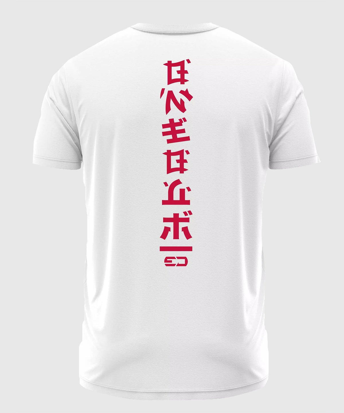Oneout Dragon Kung Fu Maglietta da Allenamento - Bianco