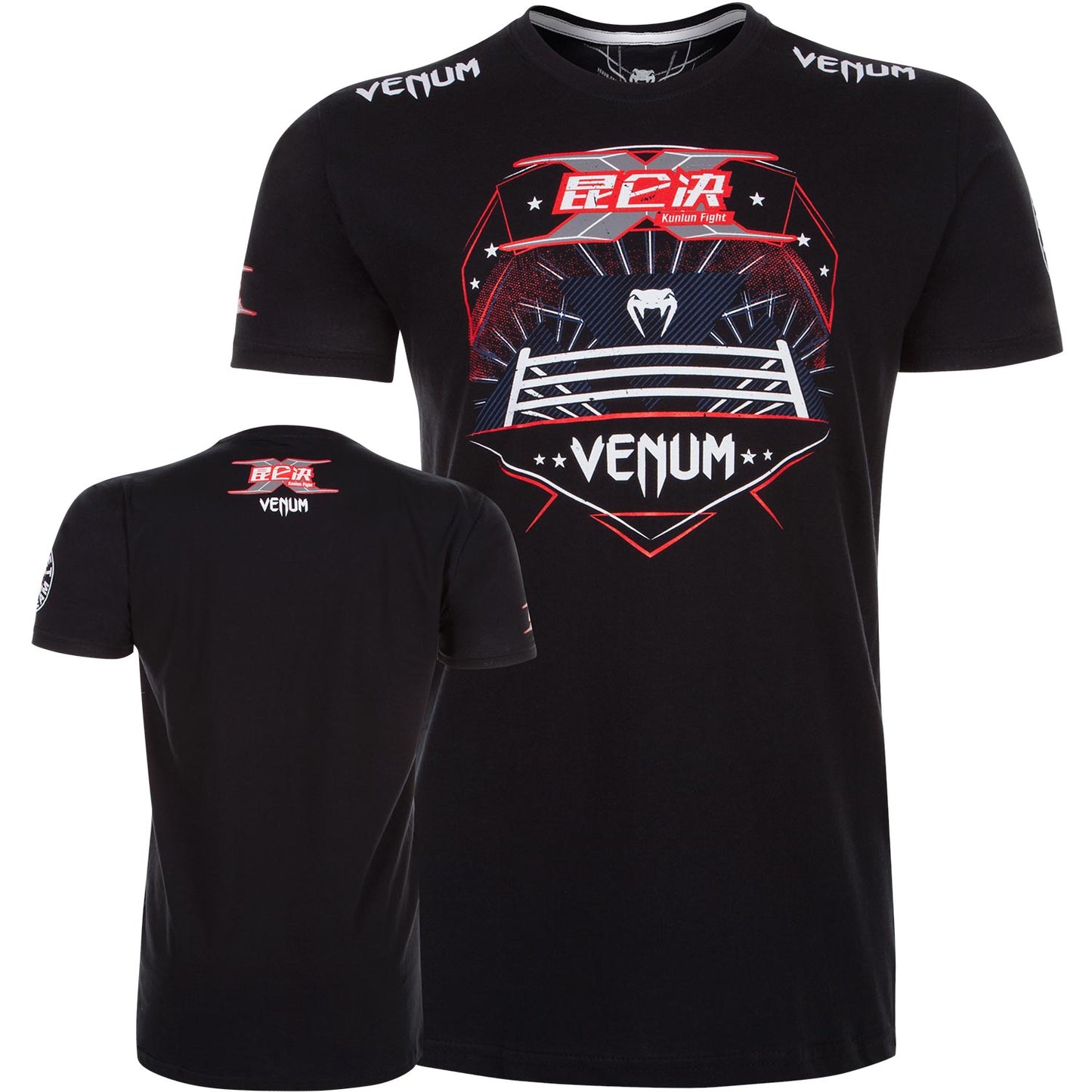 T-shirt Venum Kunlun