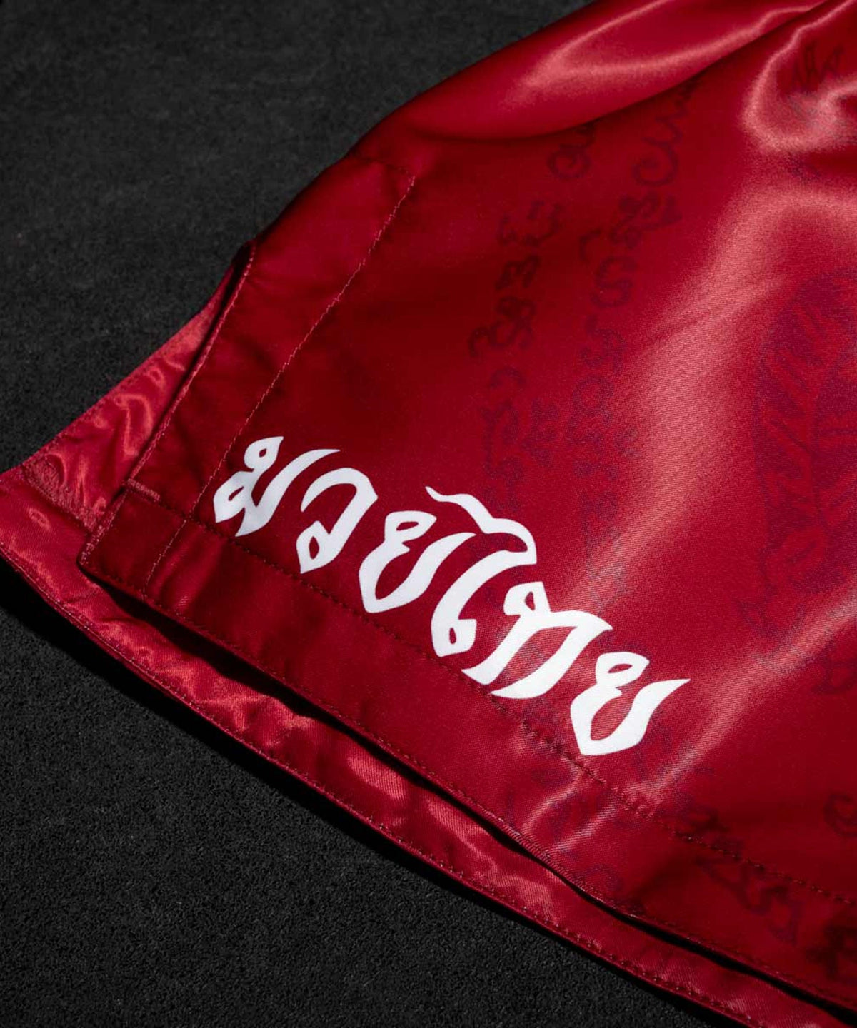 Phantom Athletics Sak Yant Muay Thai Shorts - Red
