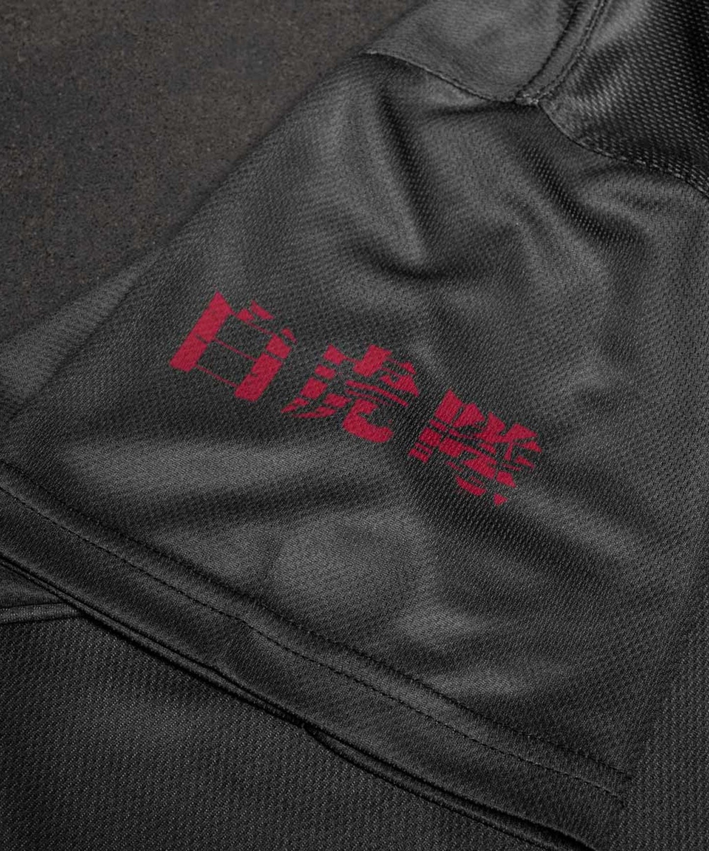 T-shirt D'Entraînement Phantom Athletics Tiger Unit