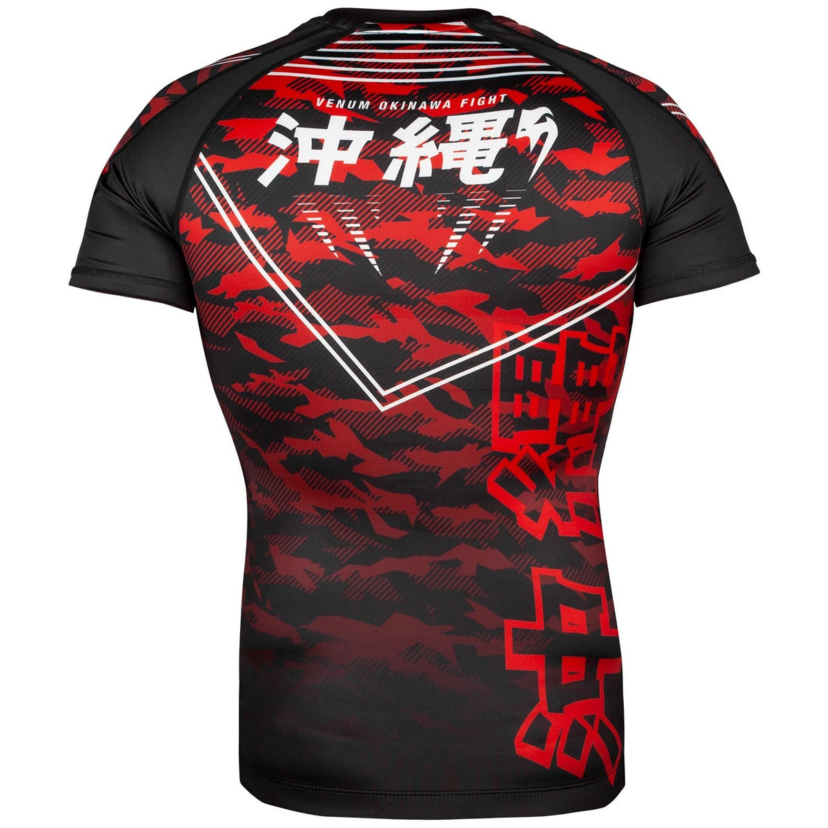 Rashguard Venum Okinawa 2.0 - Manches courtes - Noir/Blanc-Rouge