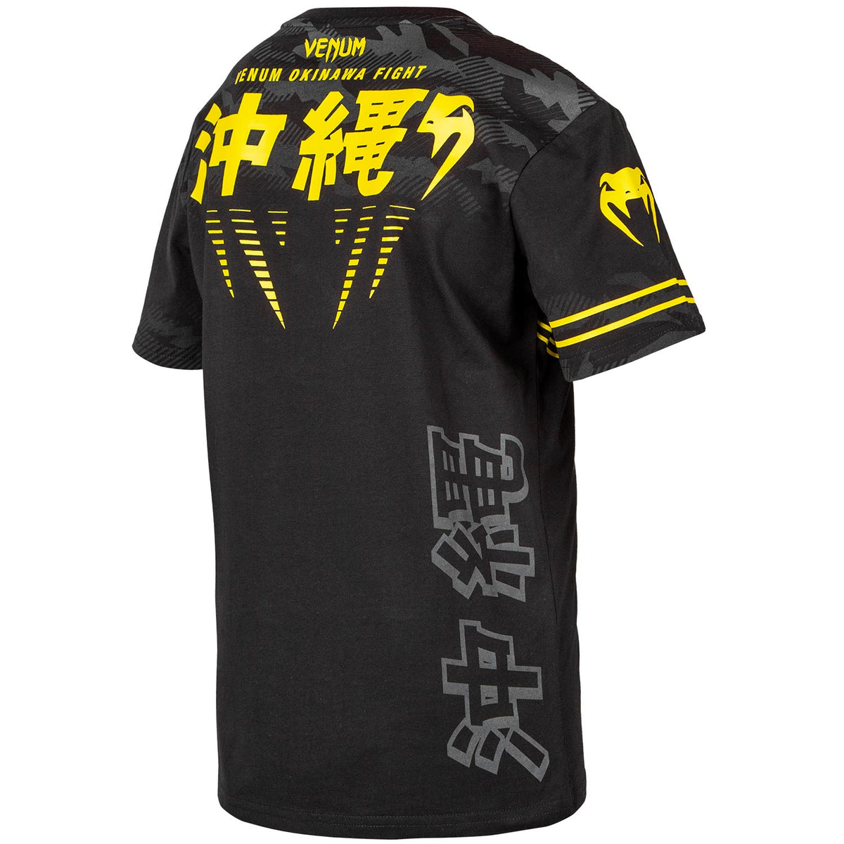 Venum Okinawa 2.0 Kids T-Shirt - Schwarz/Gelb