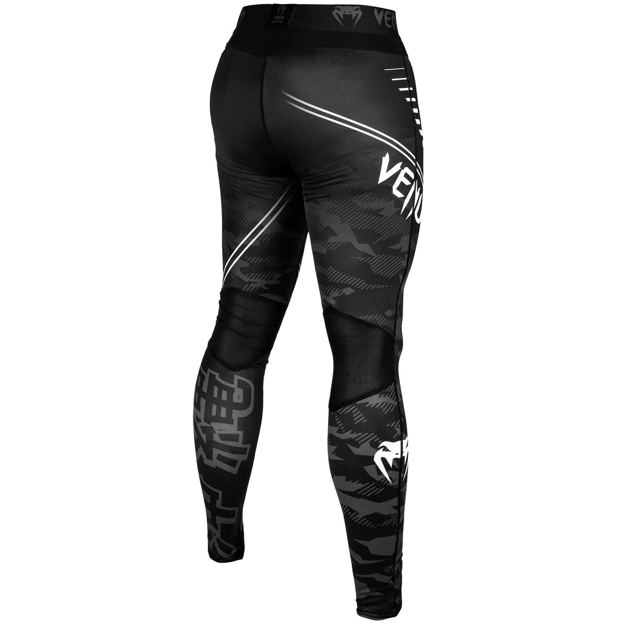 Pantalon de Compression Venum Okinawa 2.0 - Noir/Blanc