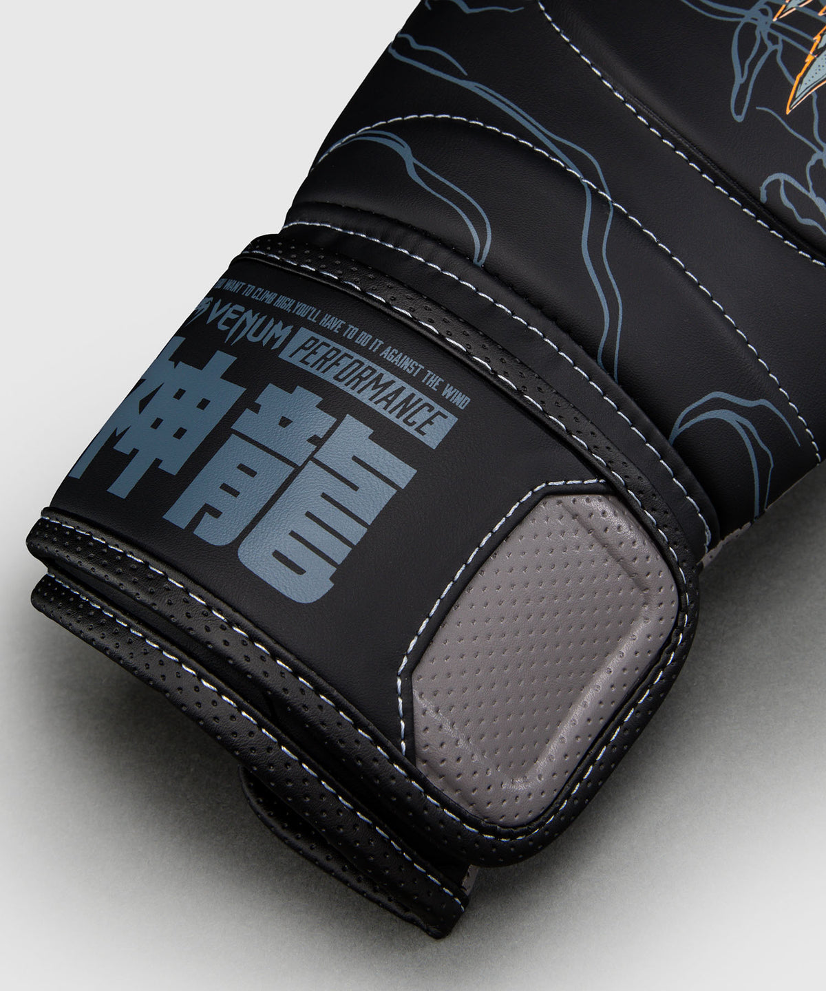 Venum Thunder Dragon Guantoni da boxe – Nero/Grigio/Rame