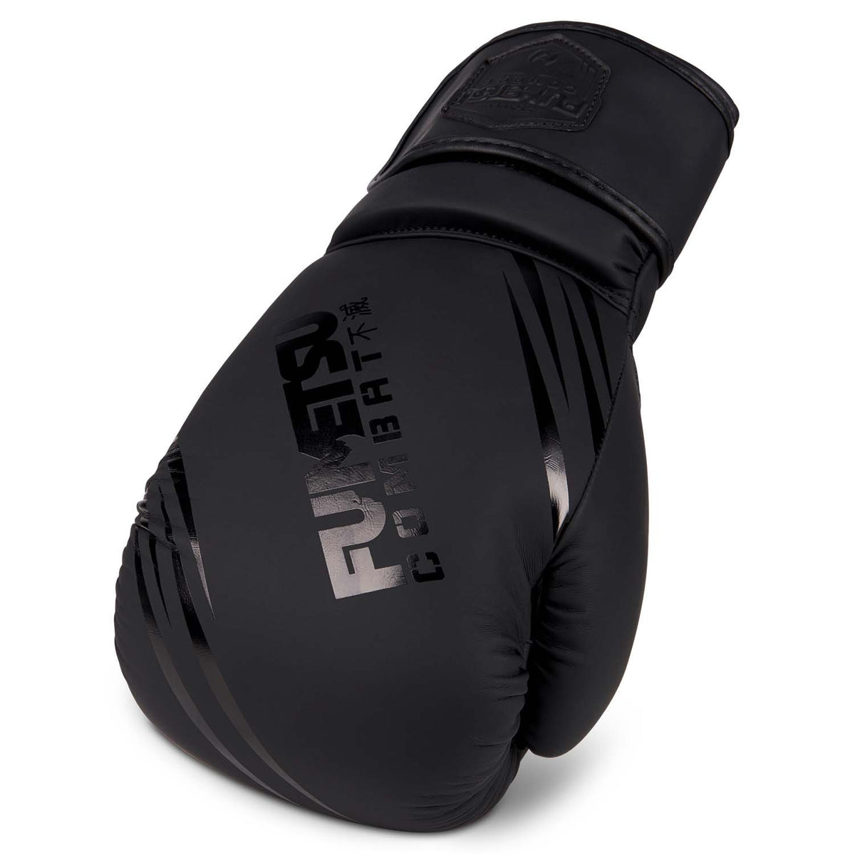 Fumetsu Shield Guantes de Boxeo - Negro