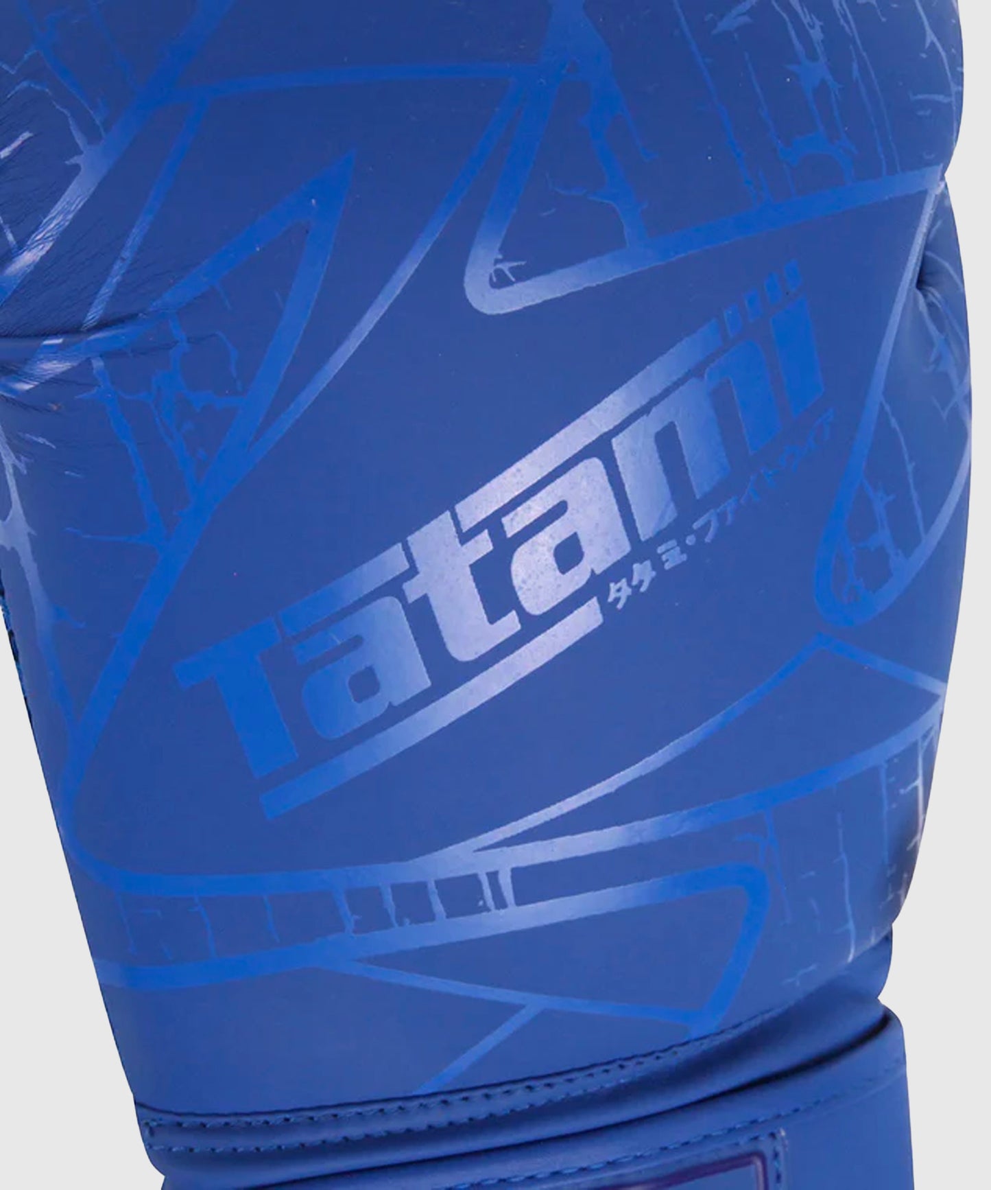 Tatami Fightwear Obsidian Boxhandschuhe – Blau