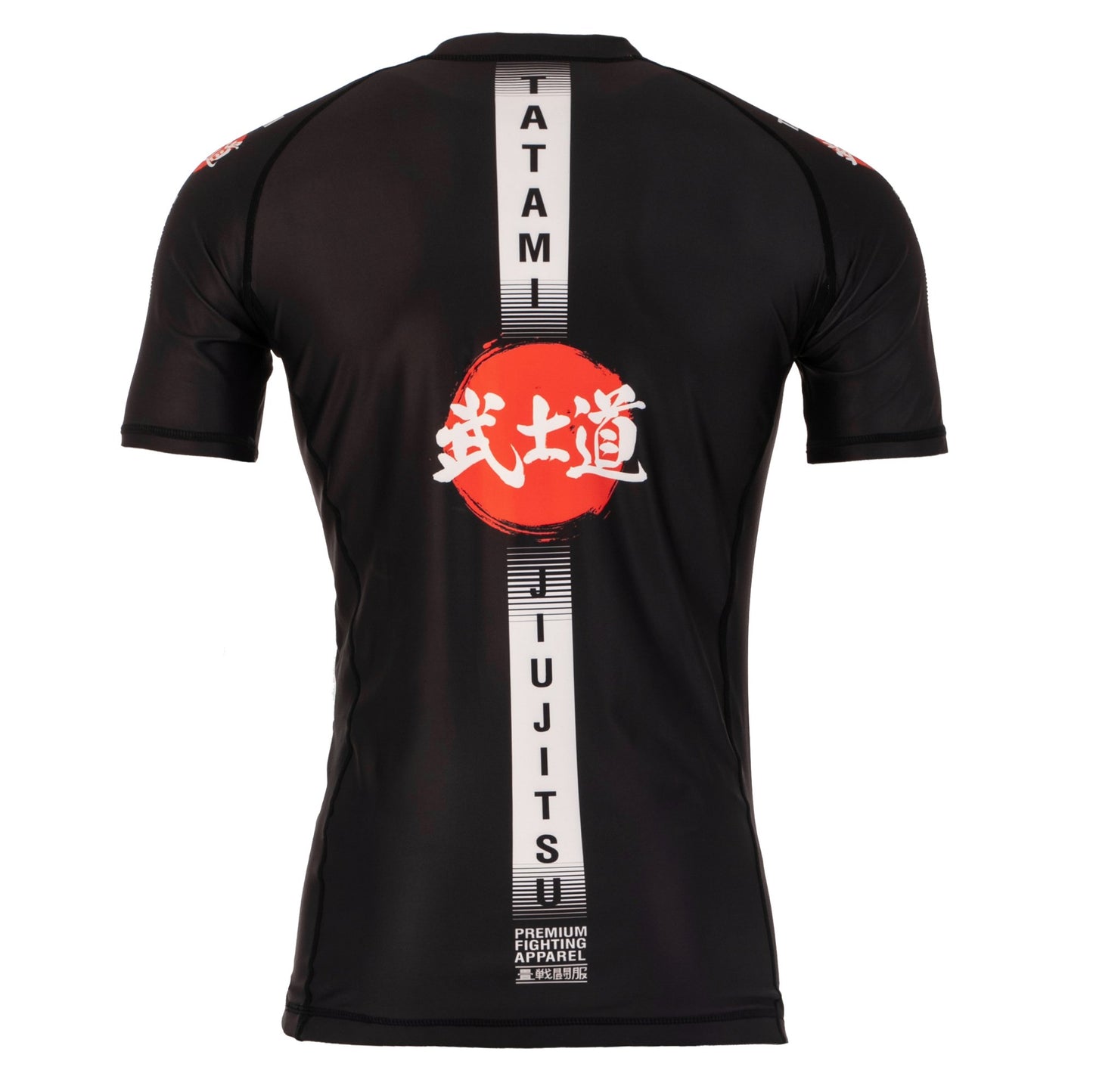 T-shirt de Compression Tatami Fightwear - Manches Courtes - Noir