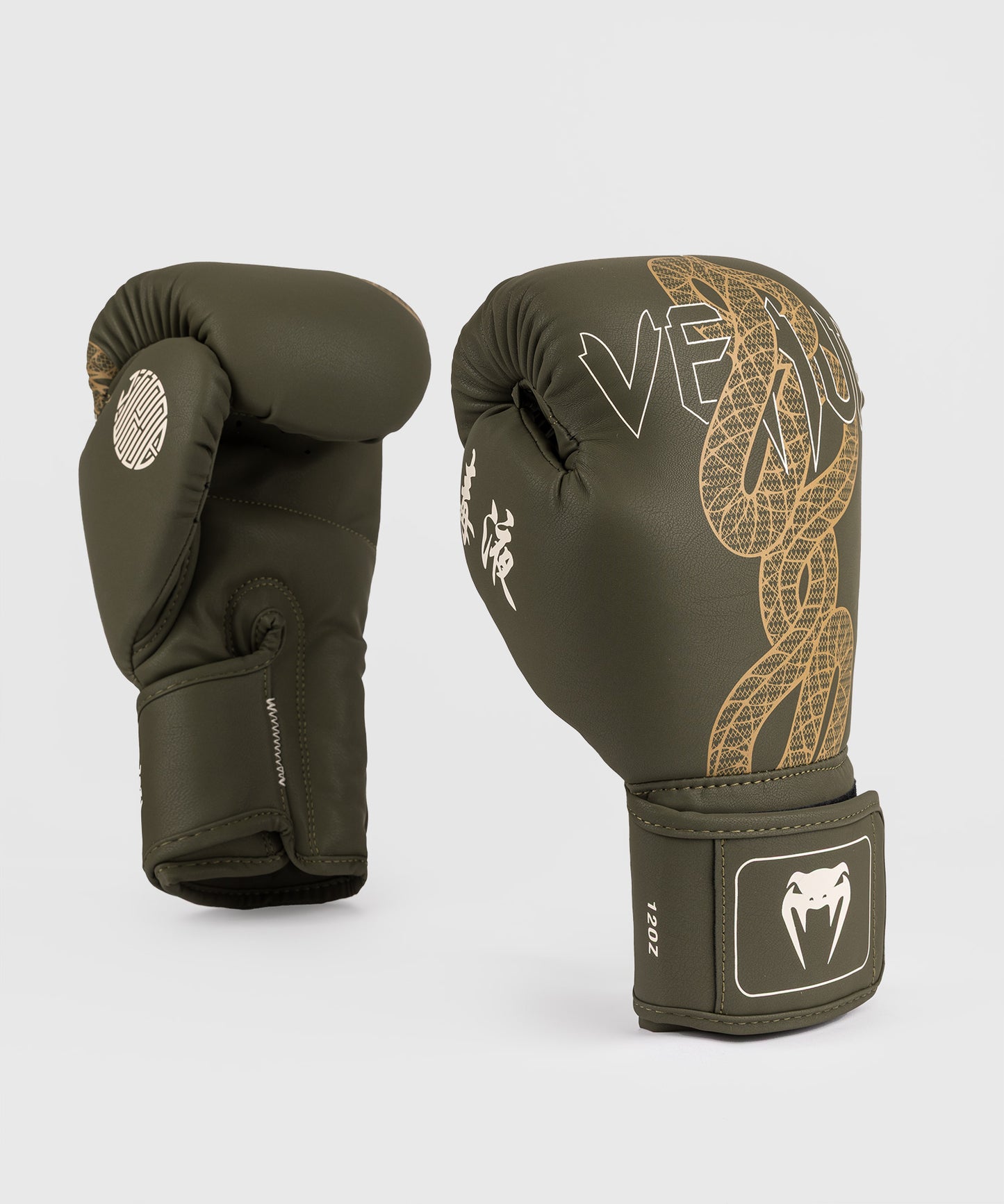Venum Serpenti Boxhandschuhe – Khaki/Bronze/Ivory