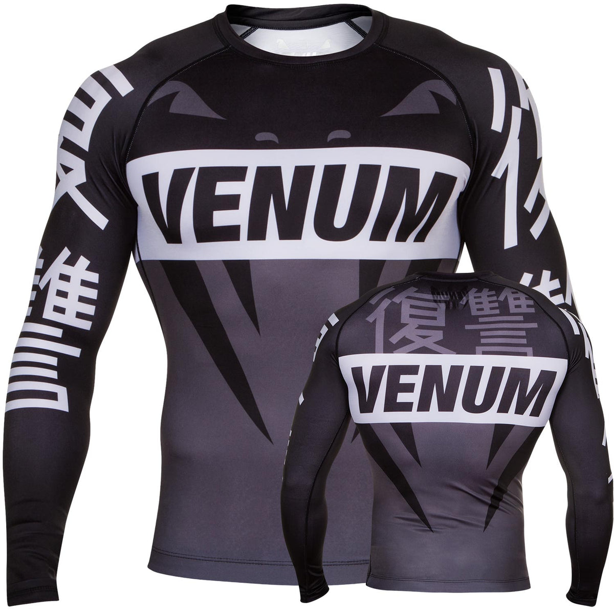 Parastinchi Venum Revenge