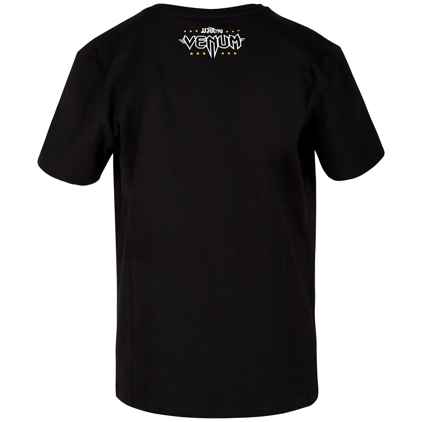T-shirt Venum Tiger King Junior - Noir