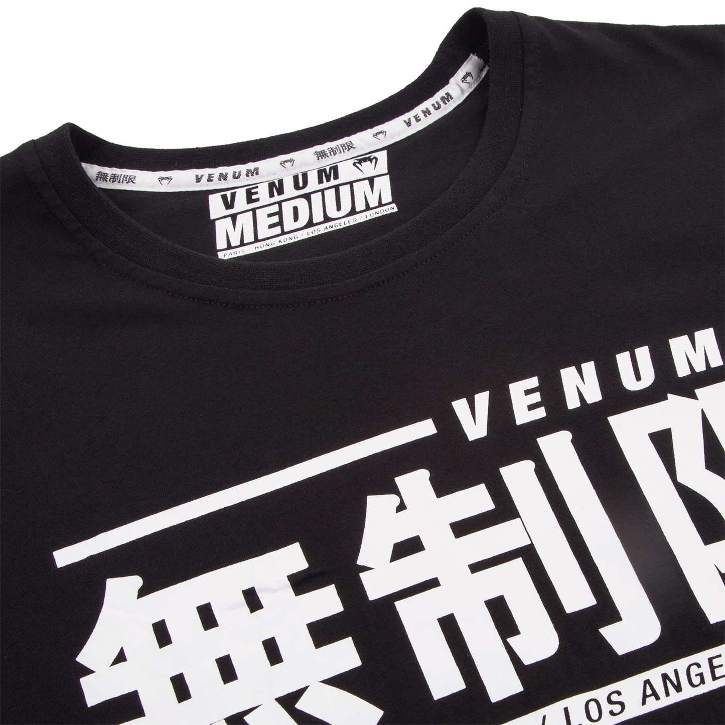 Venum Limitless T-Shirt - Schwarz