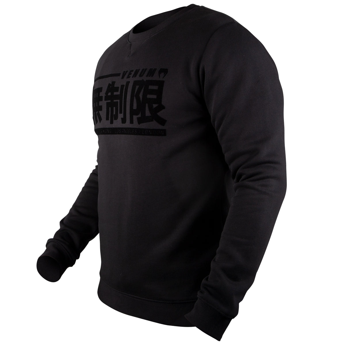 Sweatshirt Venum Limitless - Noir/Noir
