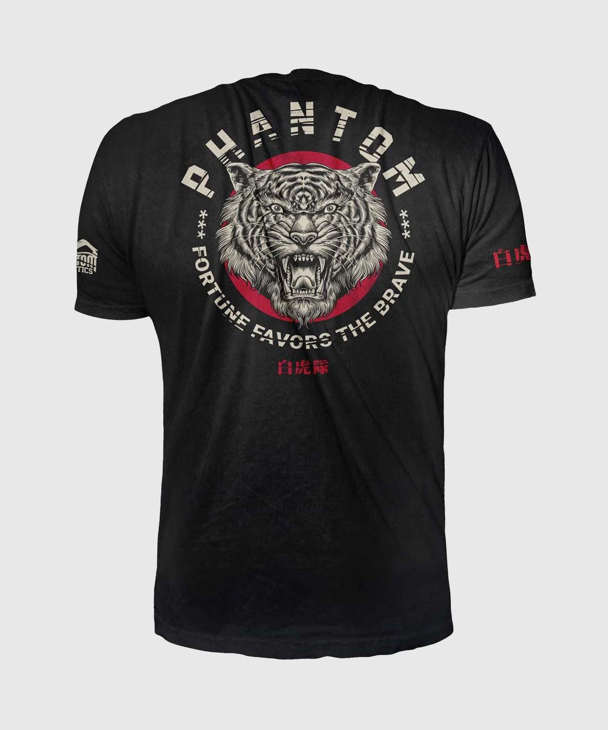 T-shirt D'Entraînement Phantom Athletics Tiger Unit